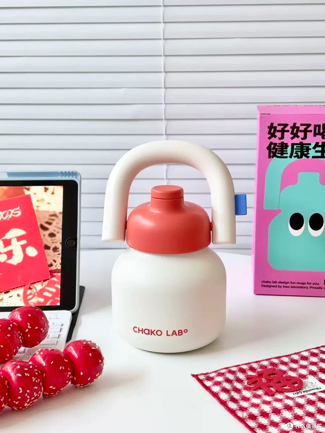 chakolab大肚杯让我爱上喝水!