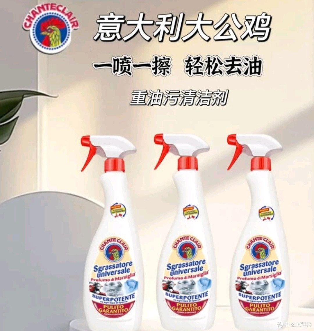 618超值家居好物推荐,提升生活品质的小家电、清洁工具、装饰品
