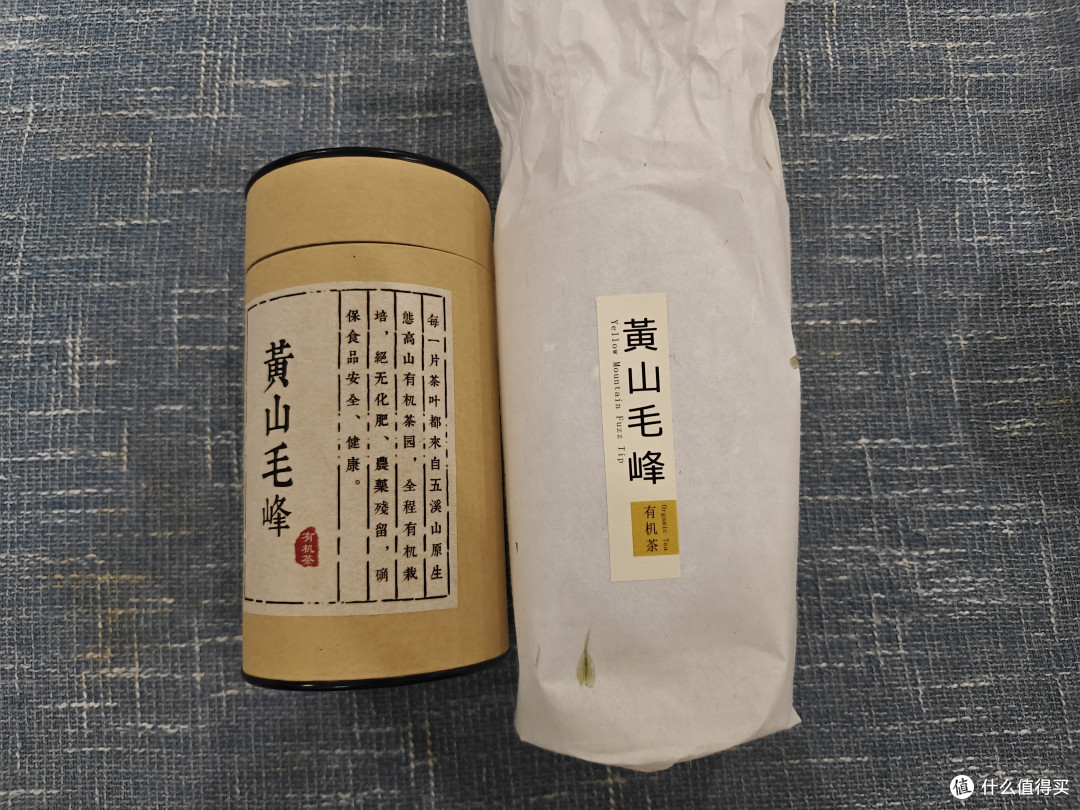 黟县有机绿茶:五溪山黄山毛峰测评