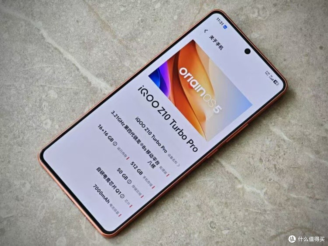 1000元手机哪款性价比高?242万跑分+7000mAh,vivo也太猛了