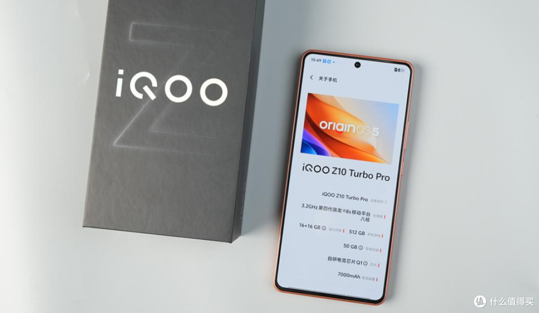 1000元手机哪款性价比高?242万跑分+7000mAh,vivo也太猛了