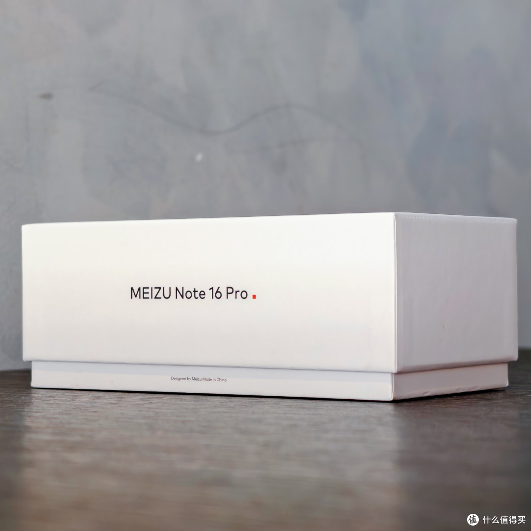 简单开箱丨魅族Note 16 Pro 流云白