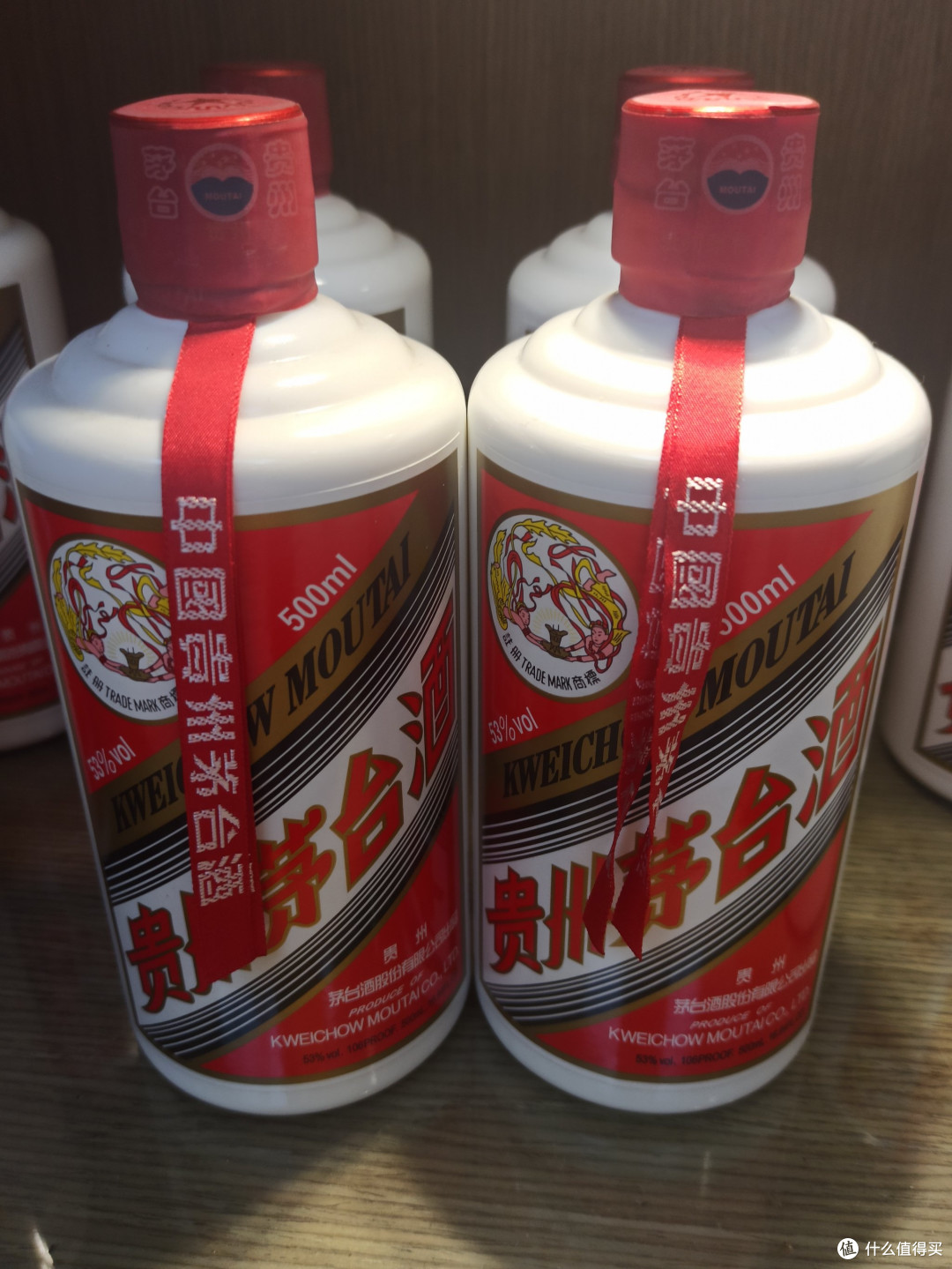 茅台价格大跳水,这些产品降价最猛!