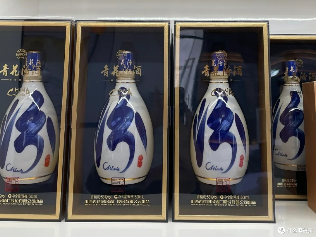 青花　白酒　500ml 白酒 青花郎酒（53度）500ml : 中国超級市場オンライン - 通販