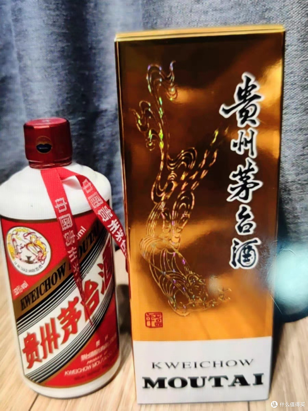 【非88vip折扣品】贵州飞天茅台53度500ml*2(年份随机)