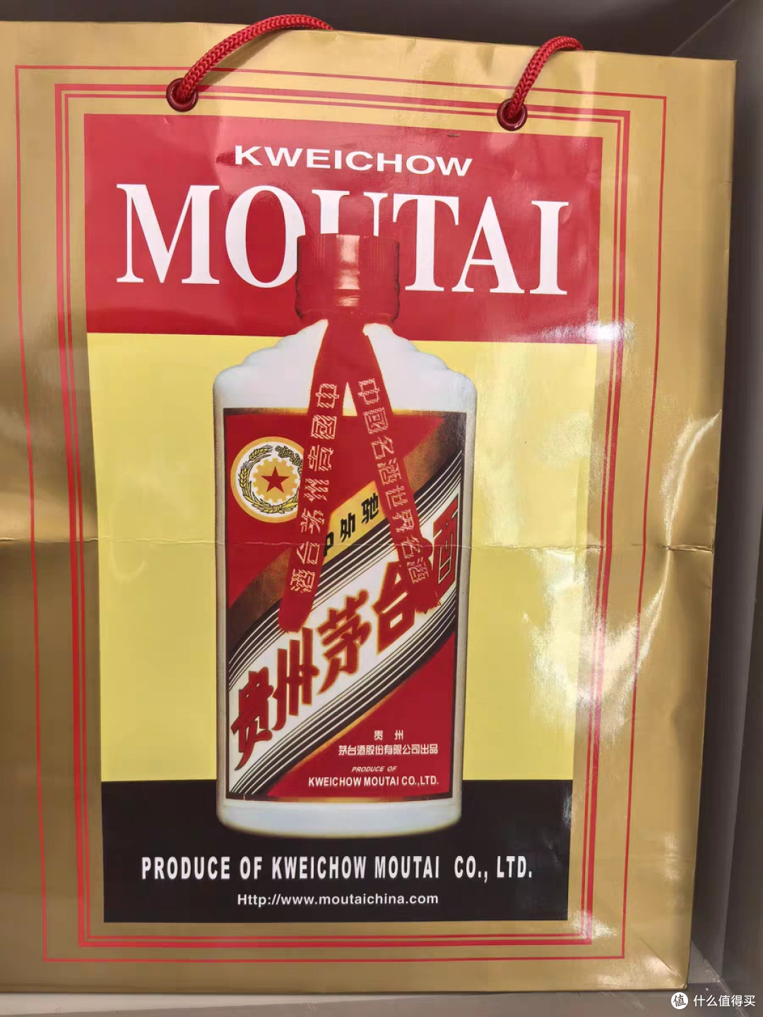 【非88vip折扣品】贵州飞天茅台53度500ml*2(年份随机)