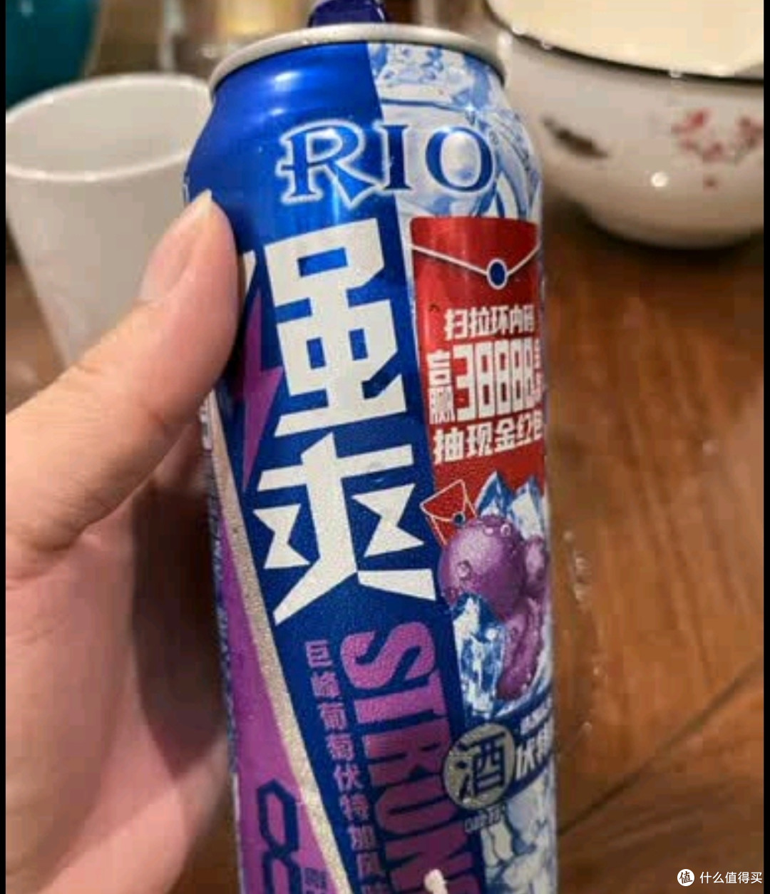 618必囤 | RIO强爽8度,开启微醺新体验!