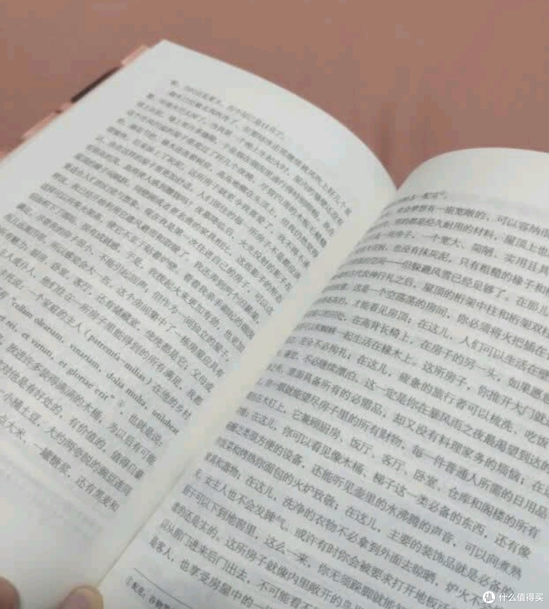 于《瓦尔登湖》,邂逅心灵的宁静港湾