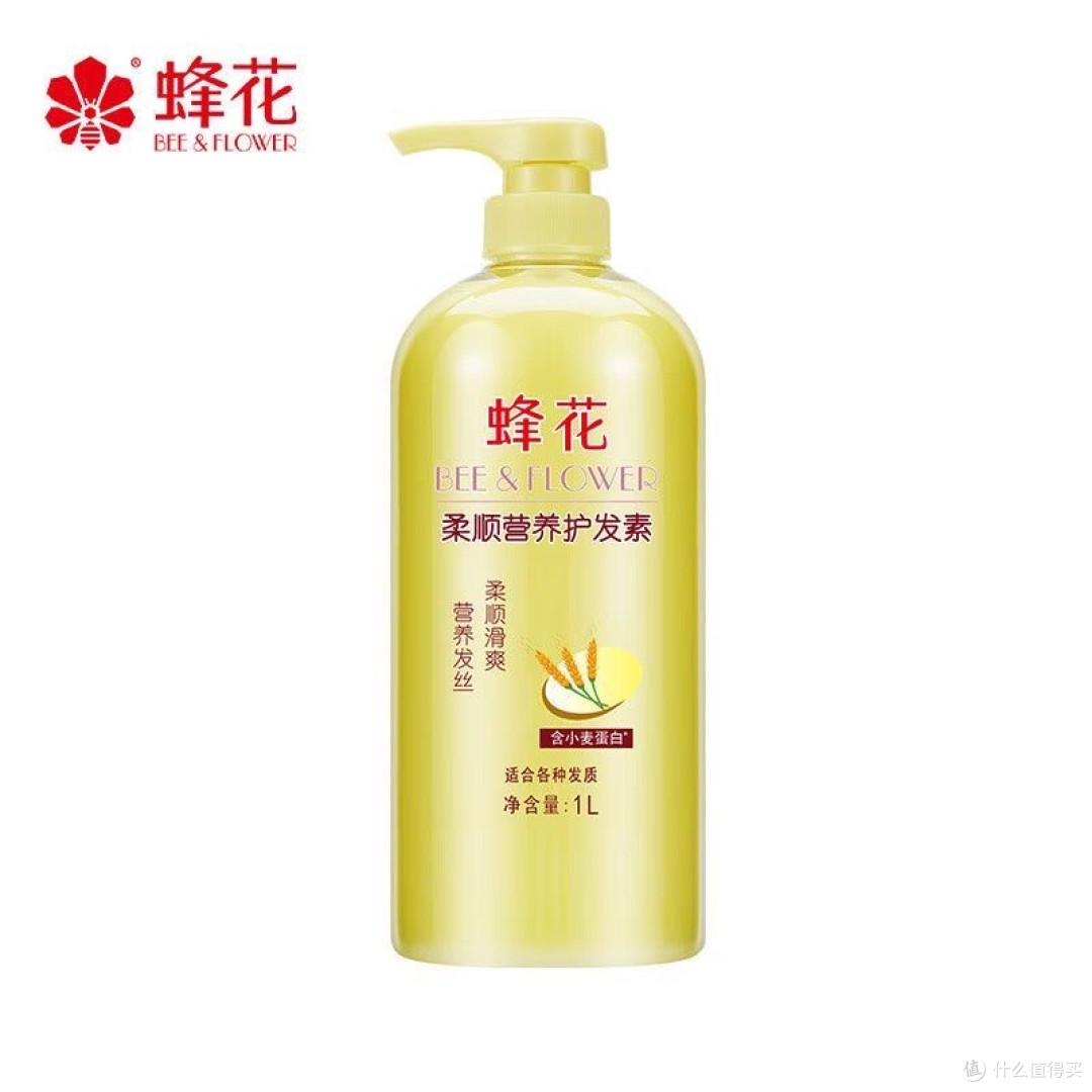挖到宝!这几件宝藏单品我愿安利一整个夏天