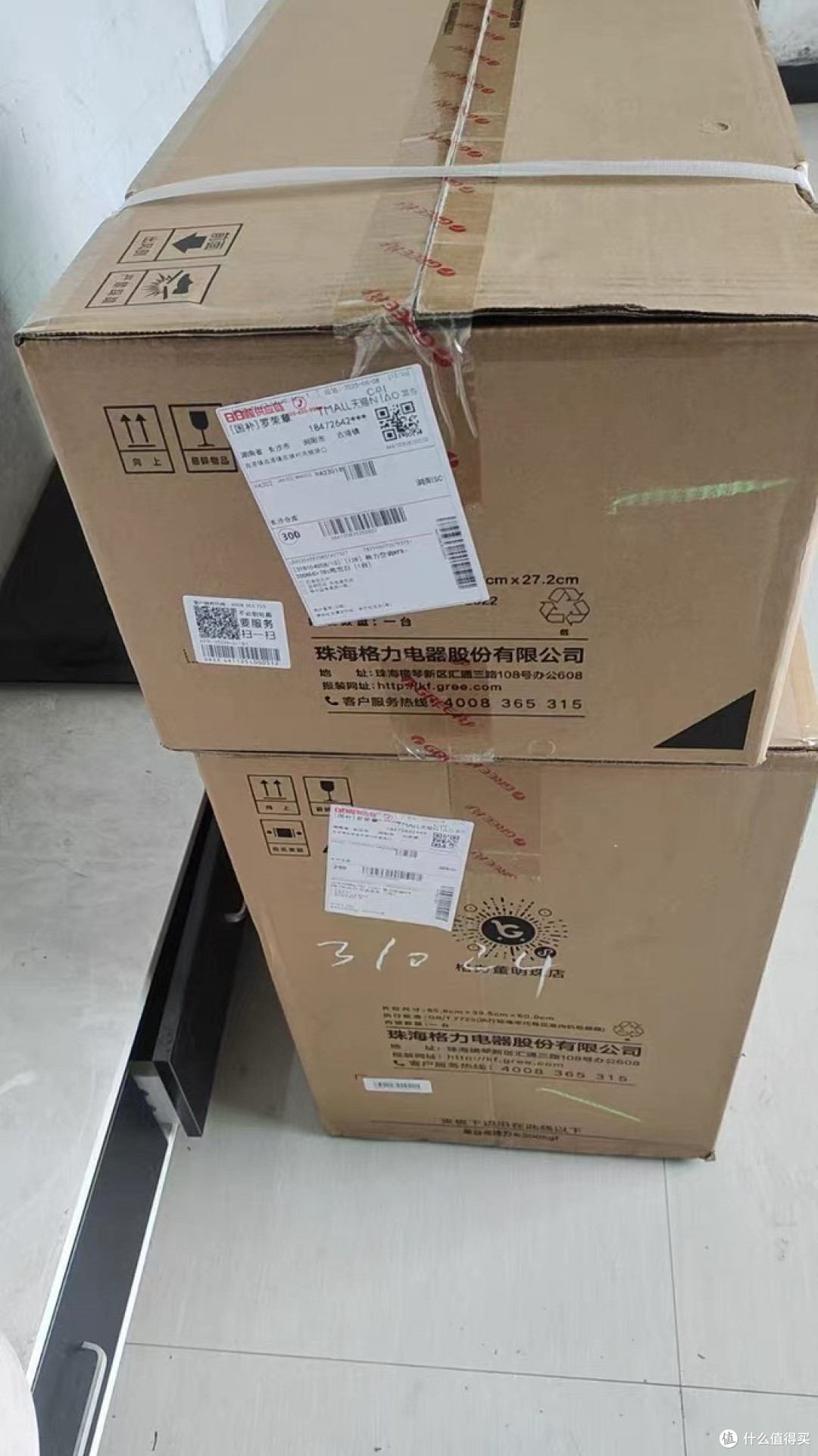 品质卓越是格力的立足之本