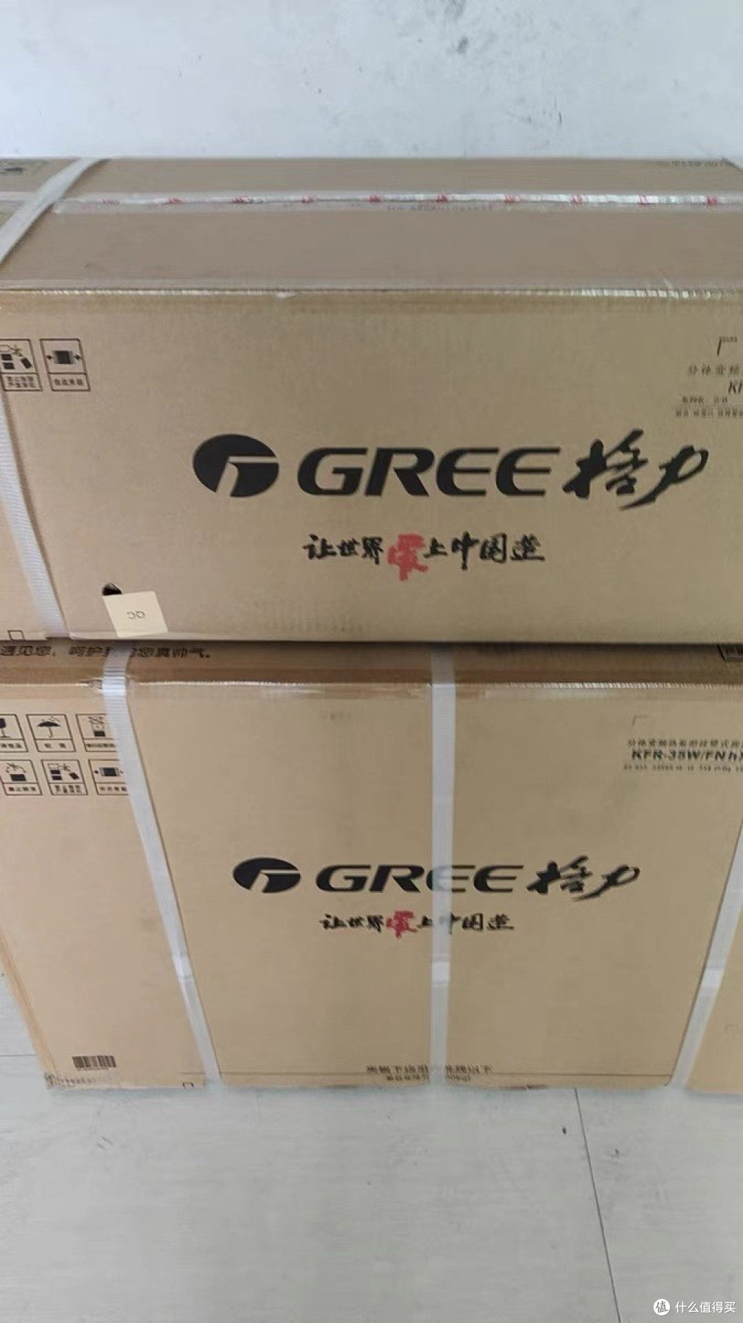 品质卓越是格力的立足之本