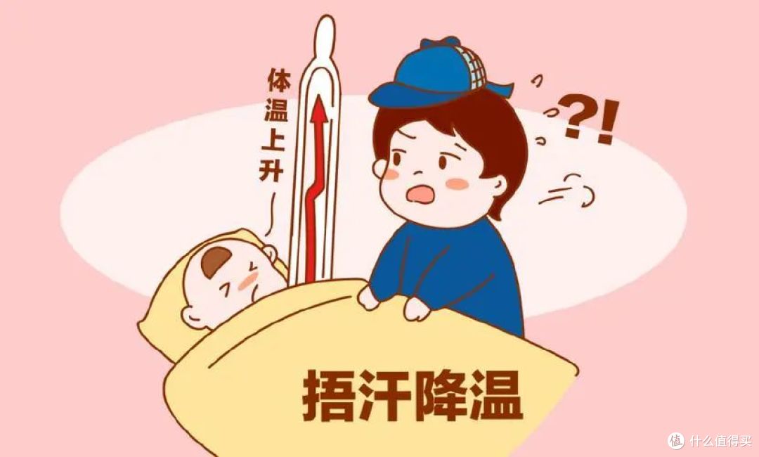那些看似靠谱的土方法,实则是“夺命陷阱”!