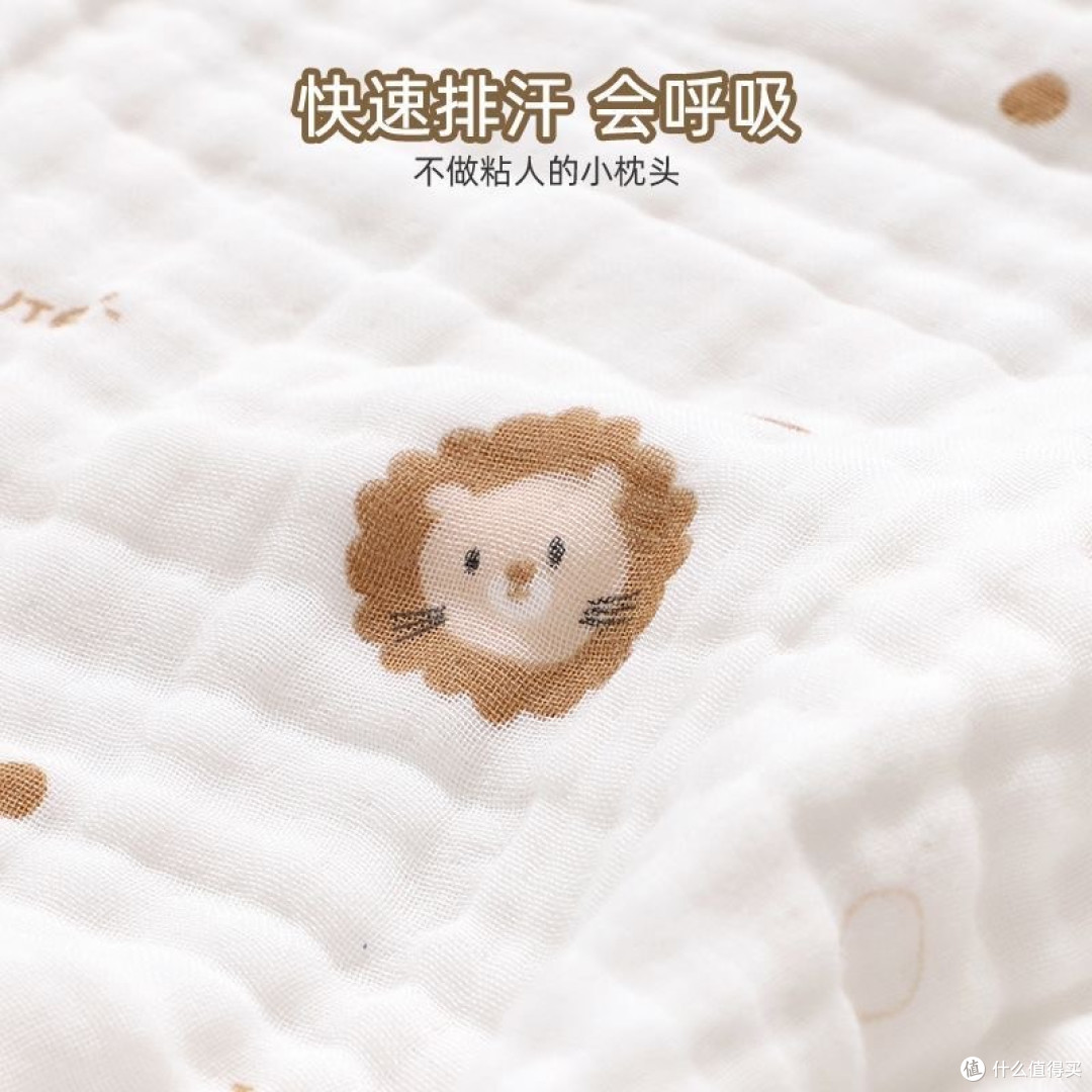 从舒适到安全的科学育儿之选