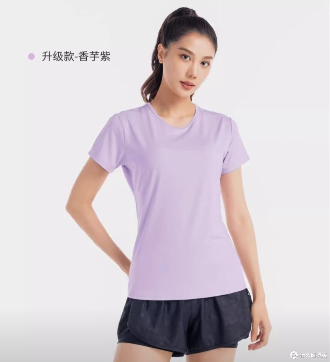 这些运动神器,你知道吗?