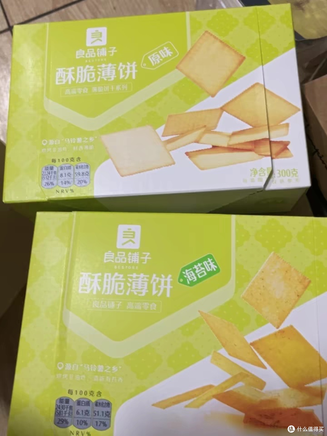 品牌口碑可靠,送礼有面子