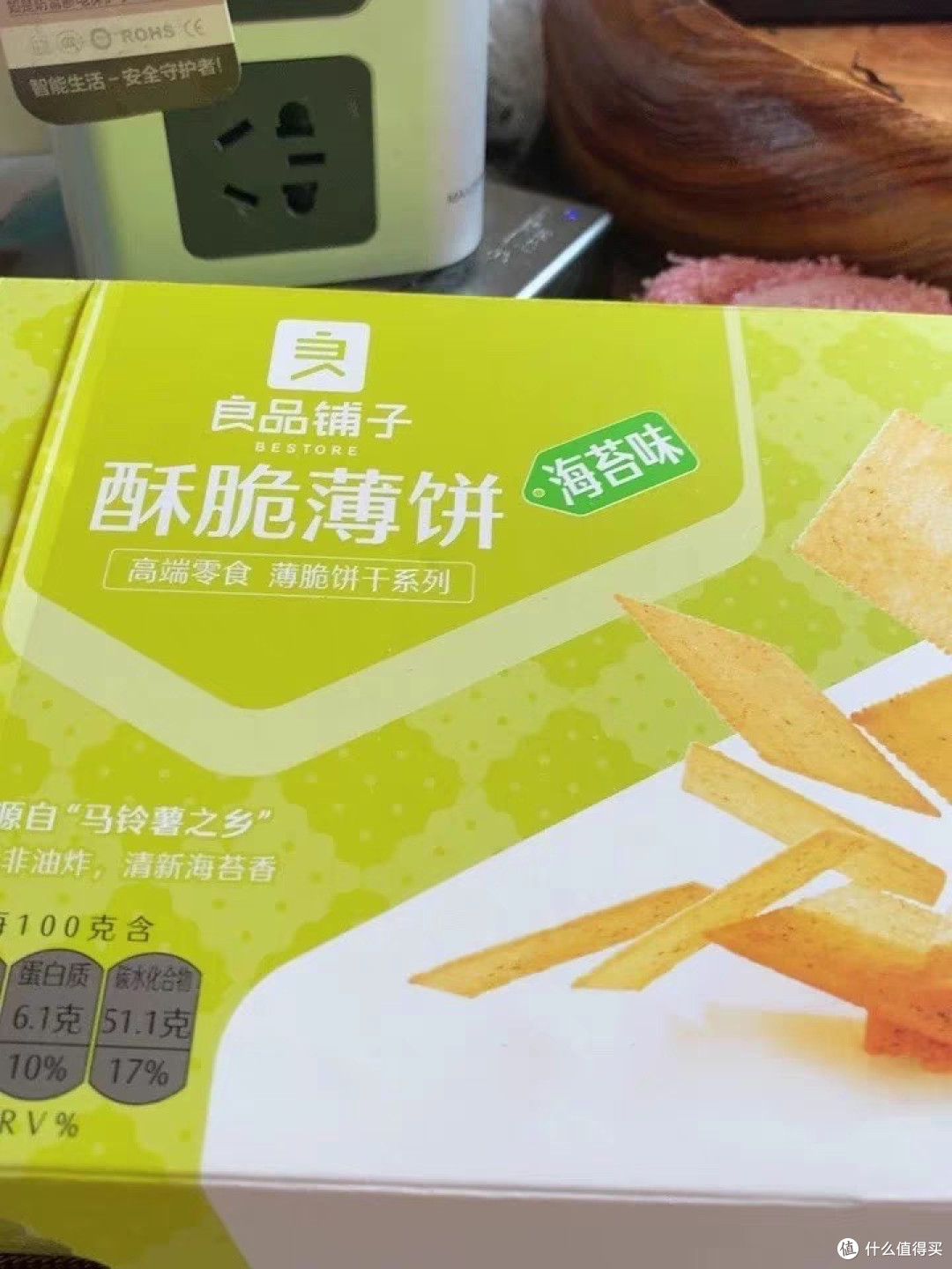 品牌口碑可靠,送礼有面子