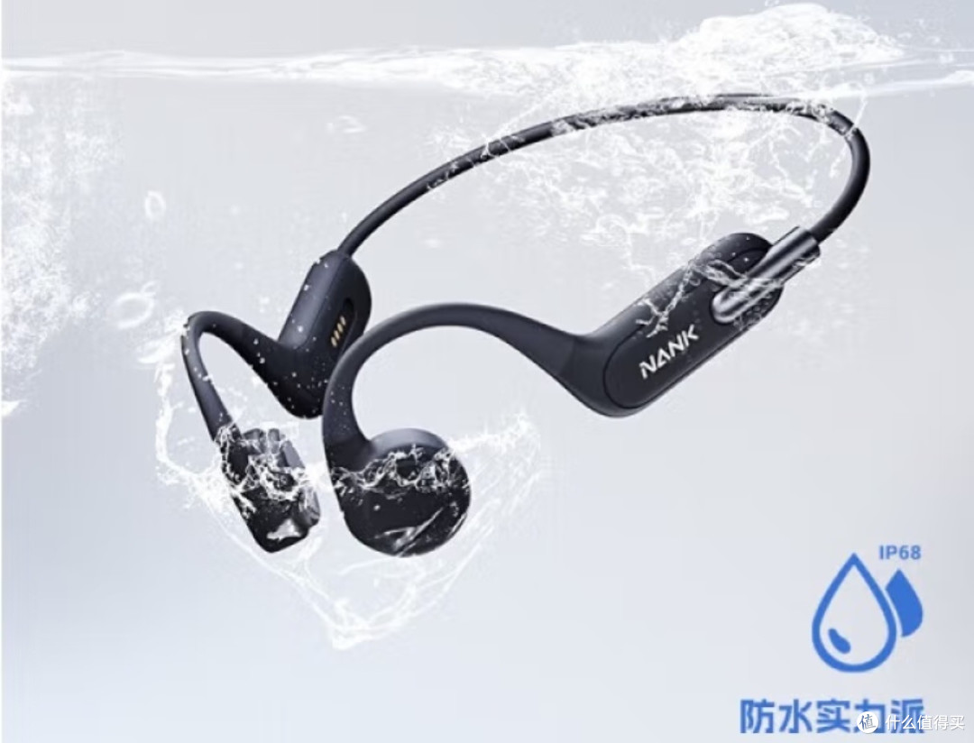 这些运动神器,你知道吗?_徒步鞋_什么值得买