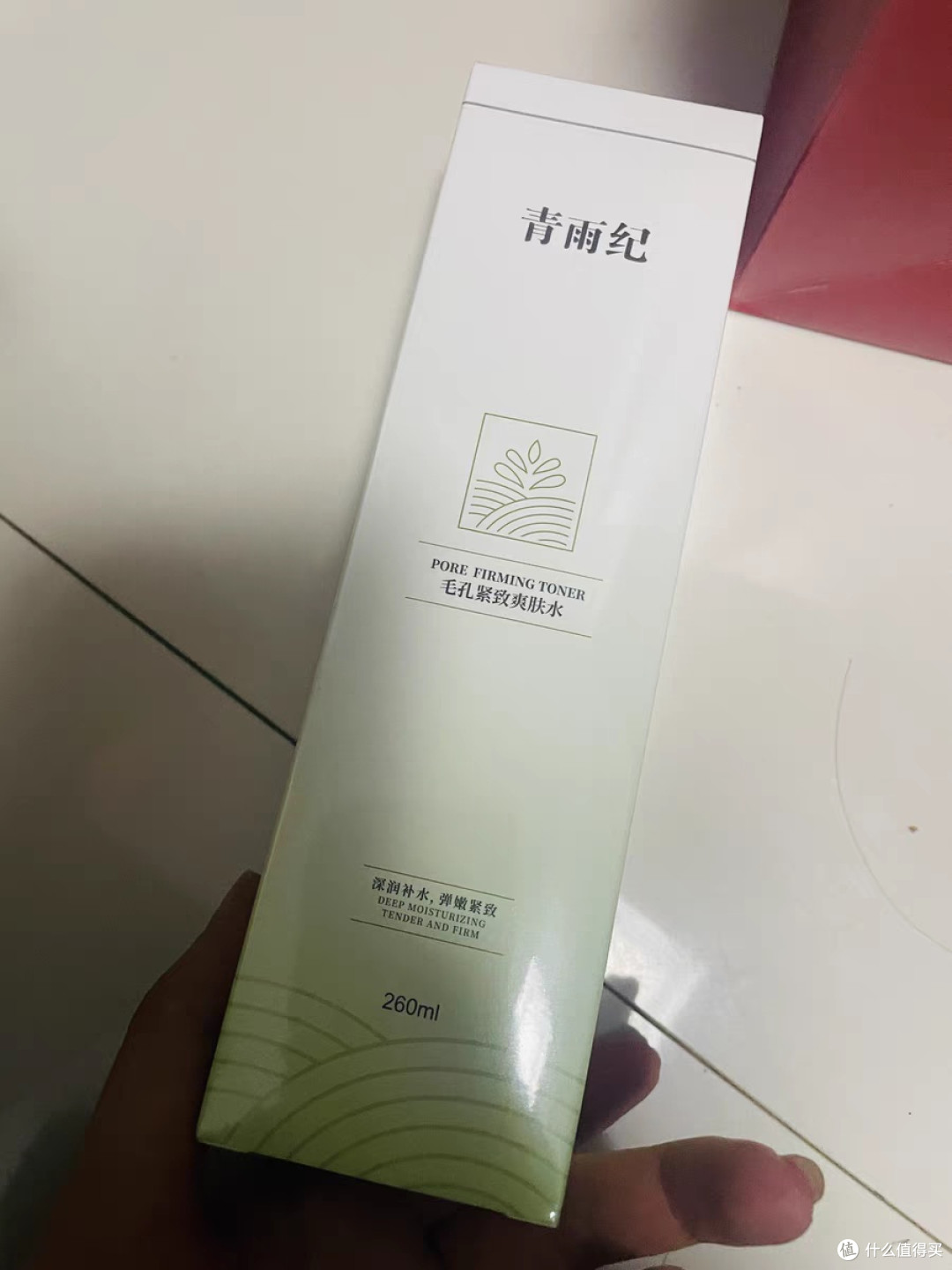 控油保湿，青雨纪化妆水真好用！