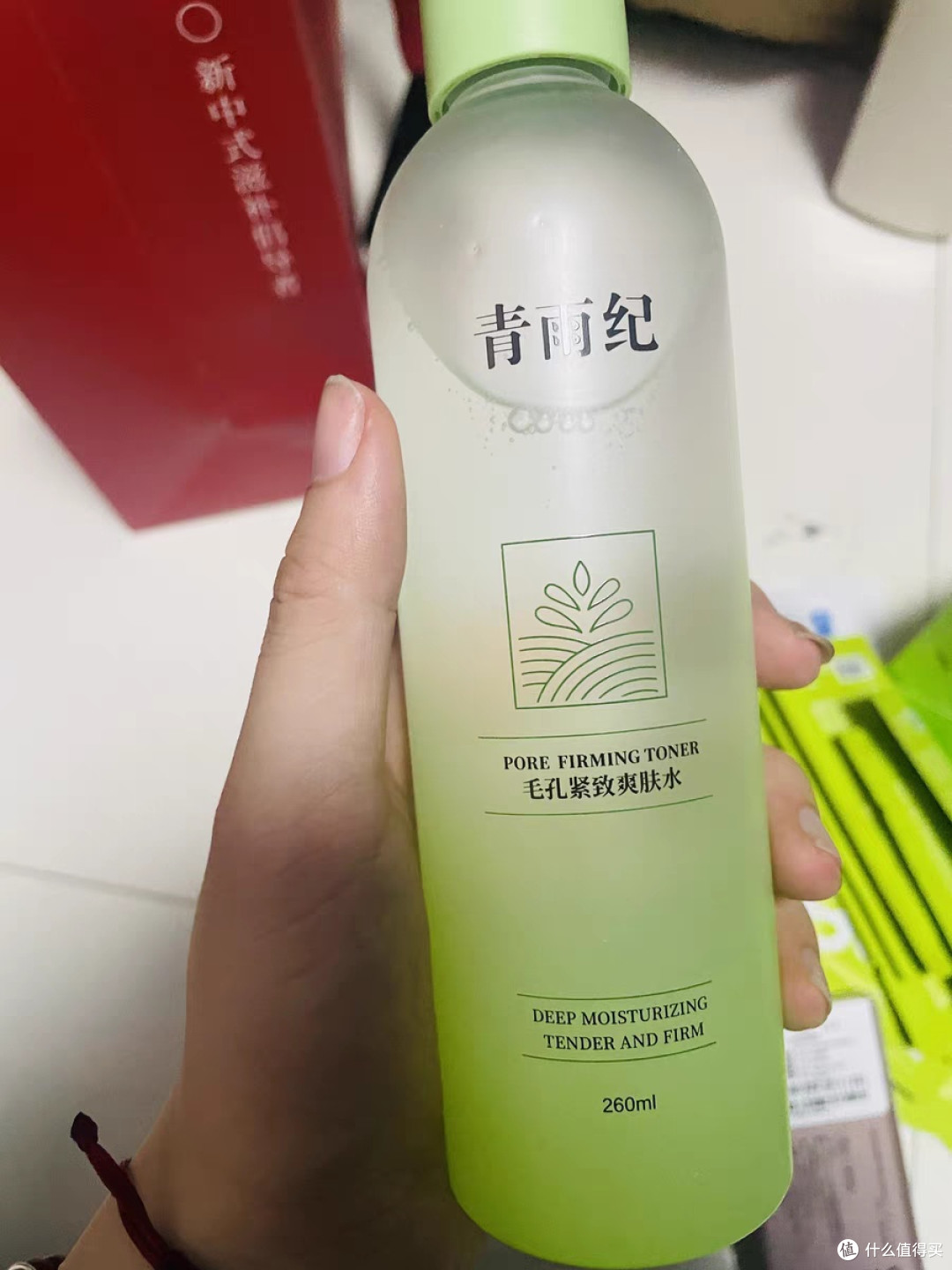 控油保湿，青雨纪化妆水真好用！