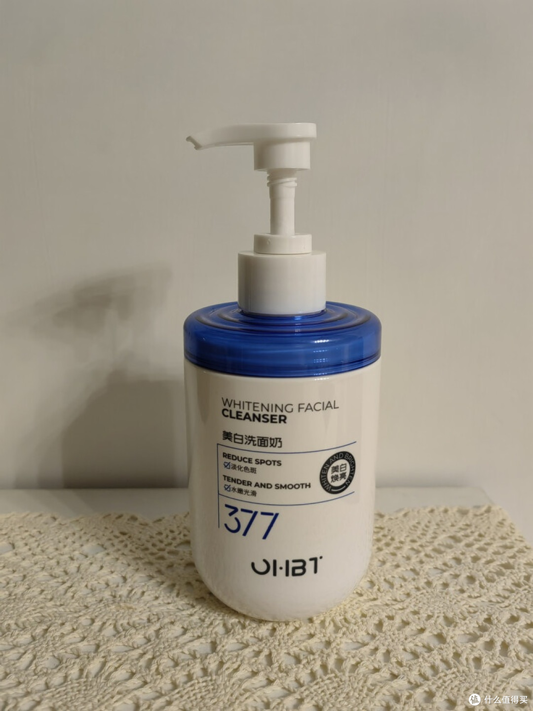 UIBT 377洗面奶：清洁与美白兼备