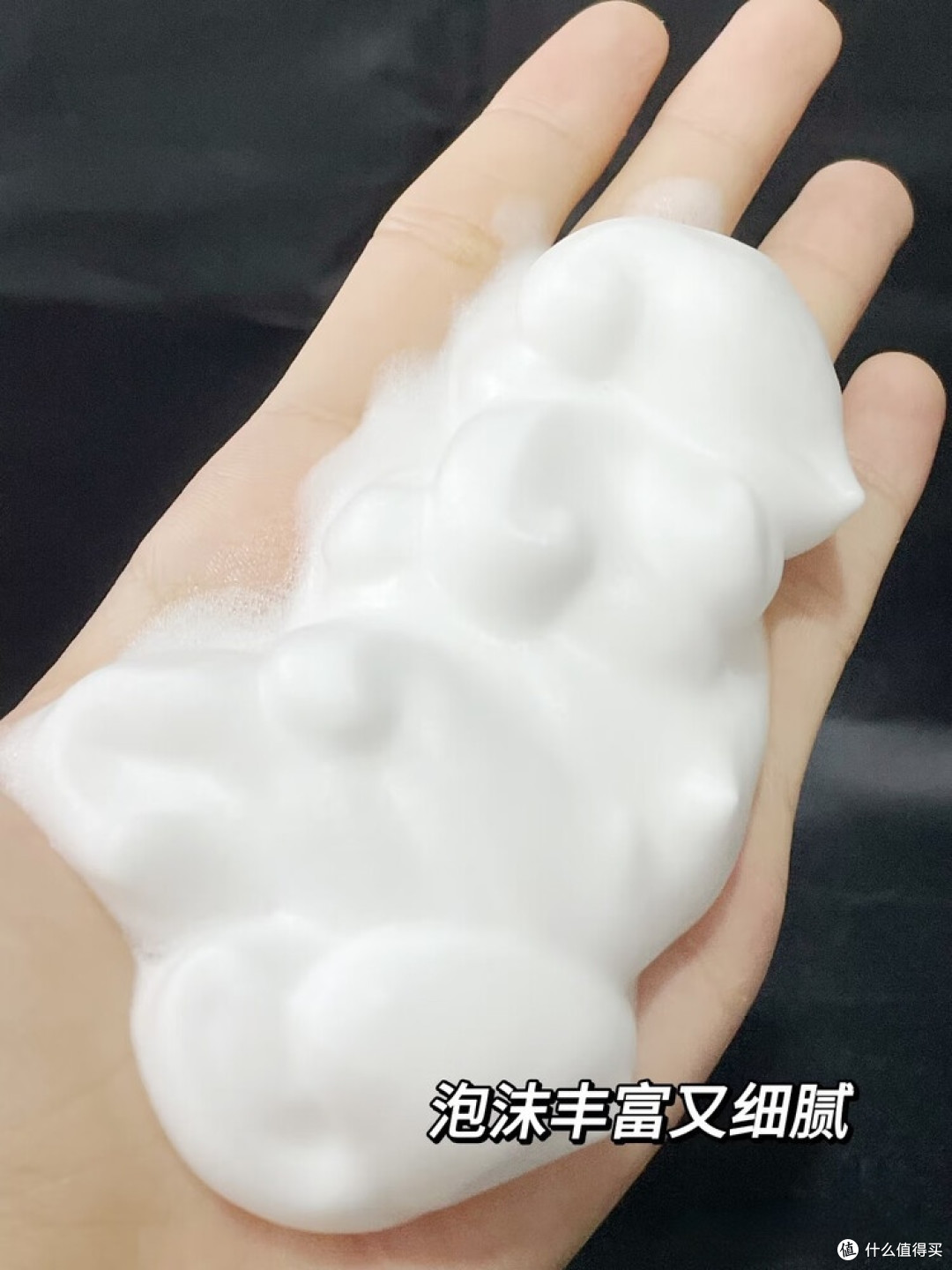 UIBT 377洗面奶：清洁与美白兼备
