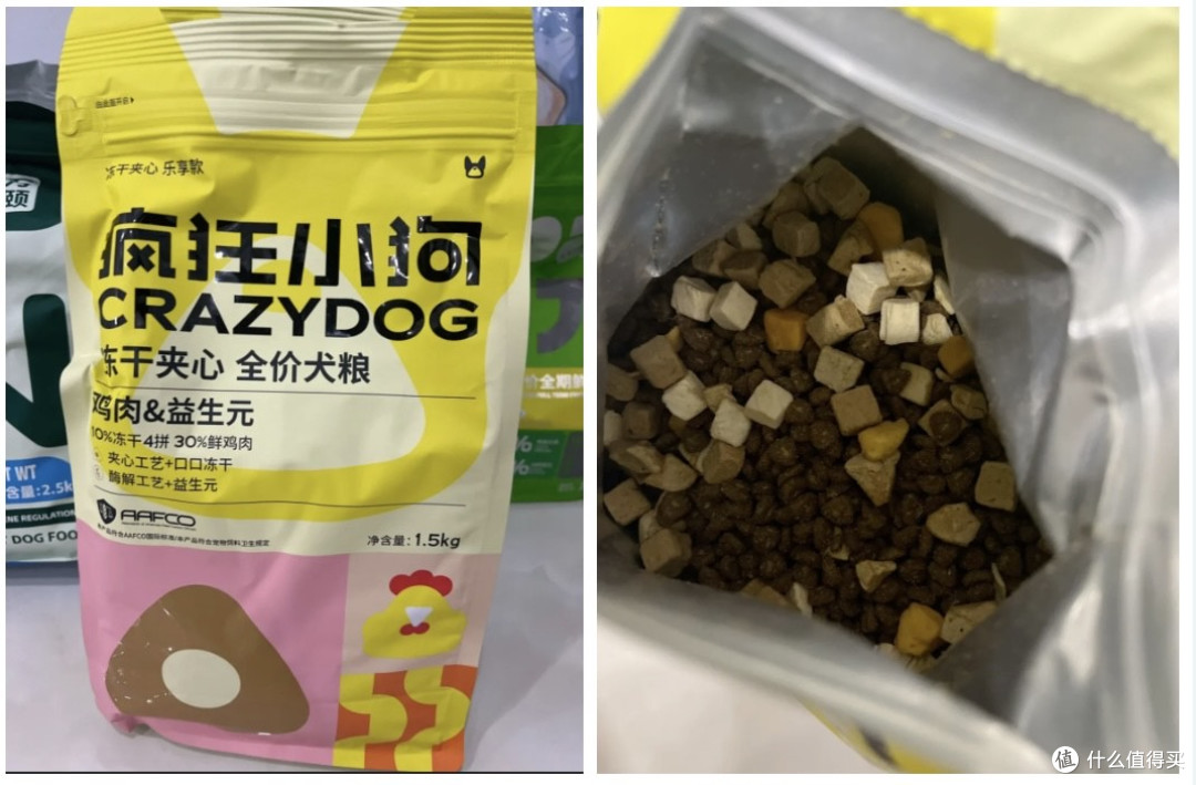 疯狂小狗👂冻干夹心粮:让挑食狗秒变"干饭狂魔"的魔法配方🐶