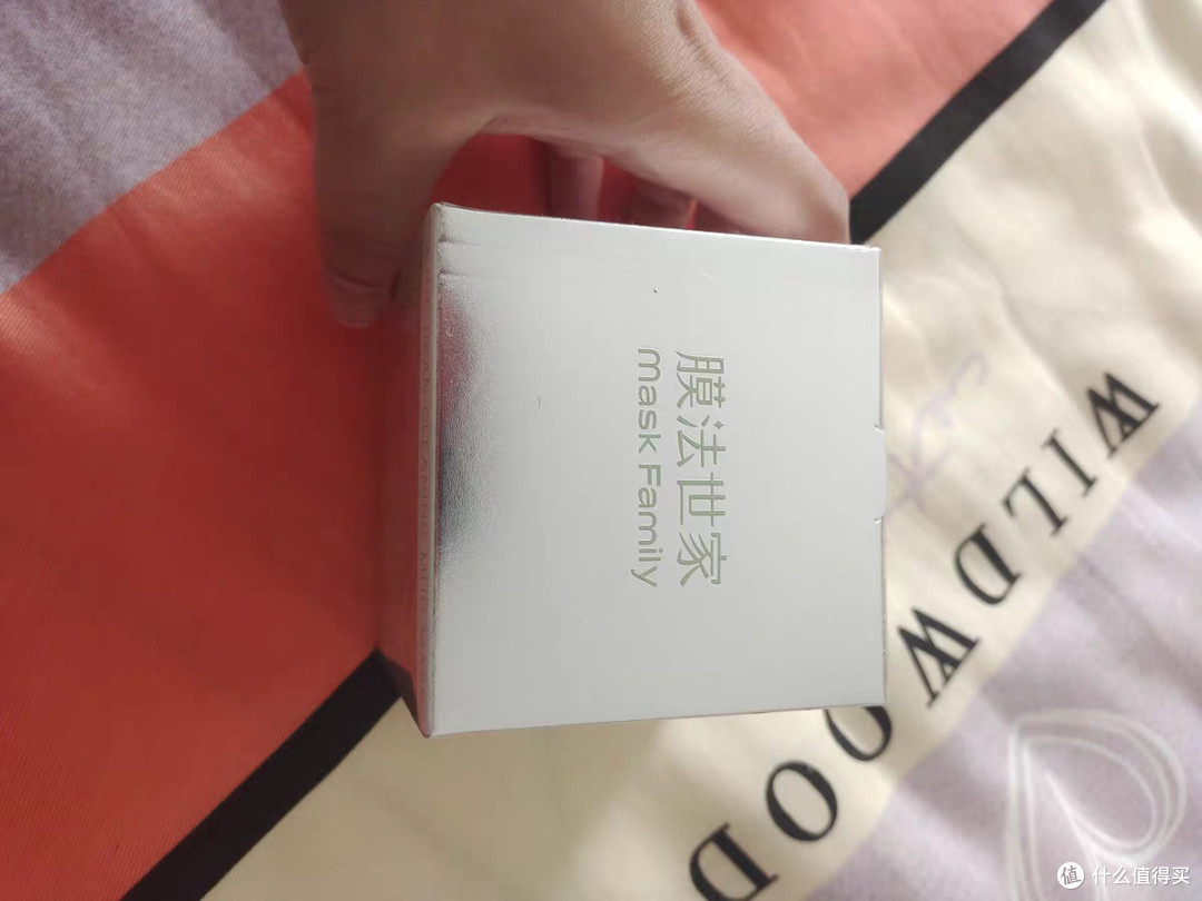 惊!绿豆泥膜竟能控油收毛孔