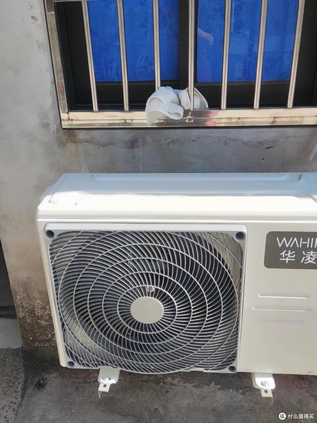 华凌空调：高性价比的舒适之选