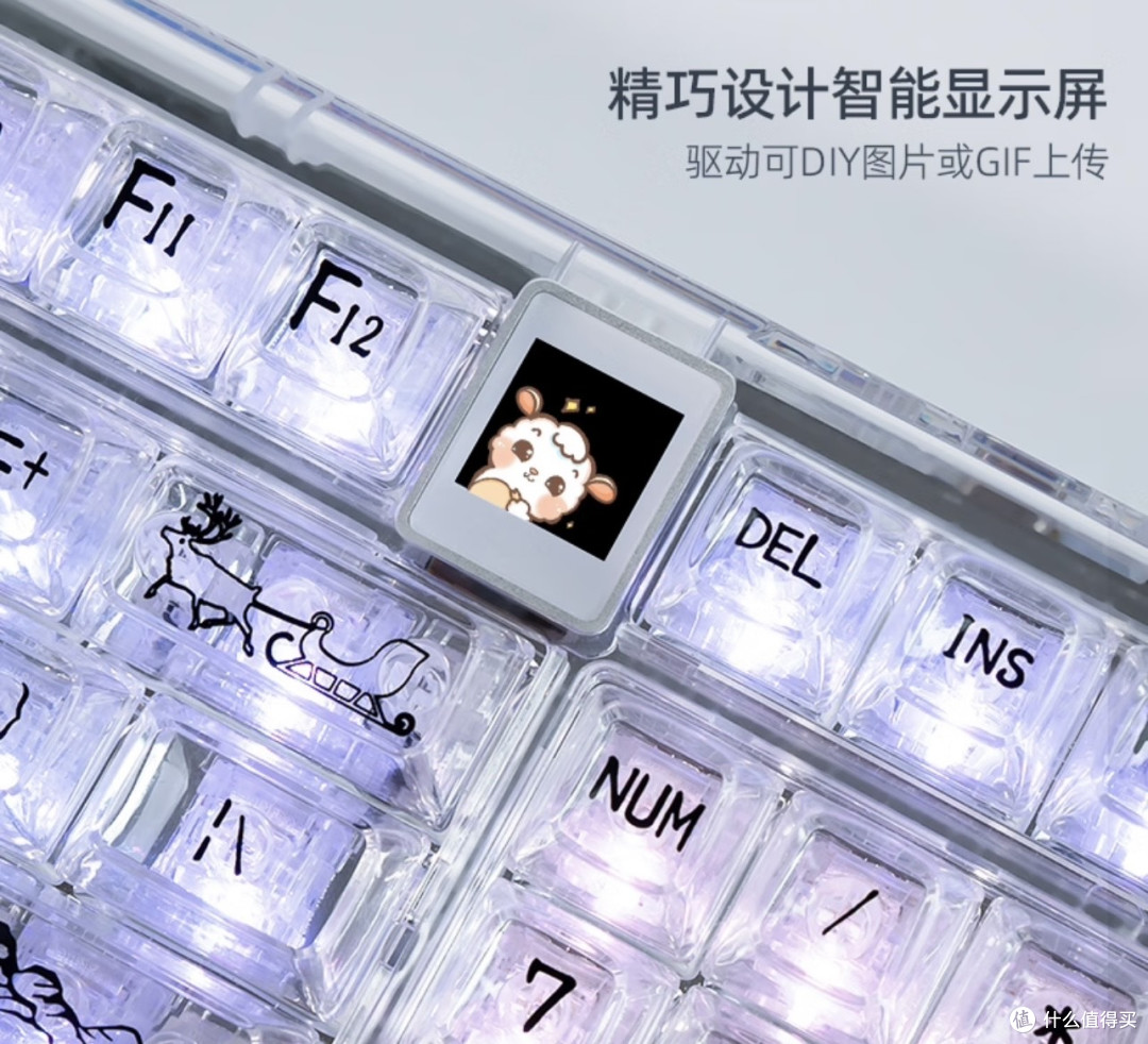 CoolKiller CK98键盘:颜值与实力兼具