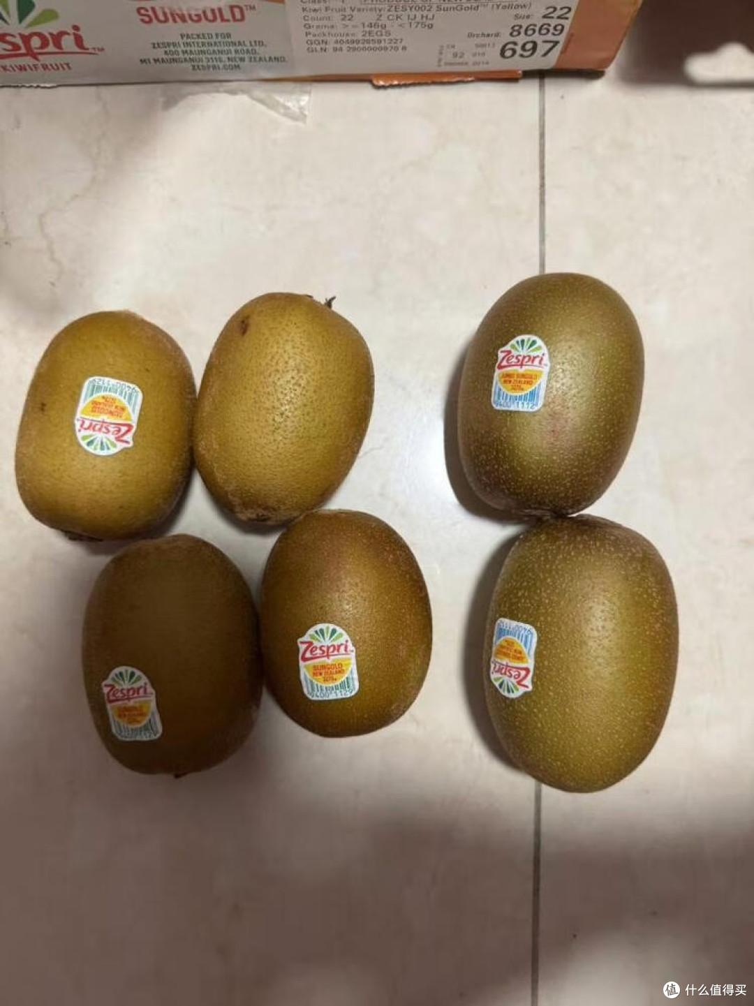 佳沛金奇异果：甜润口感与高营养