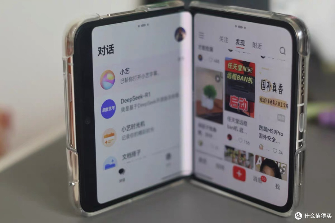 折叠屏手机:是未来趋势,还是小众玩物?