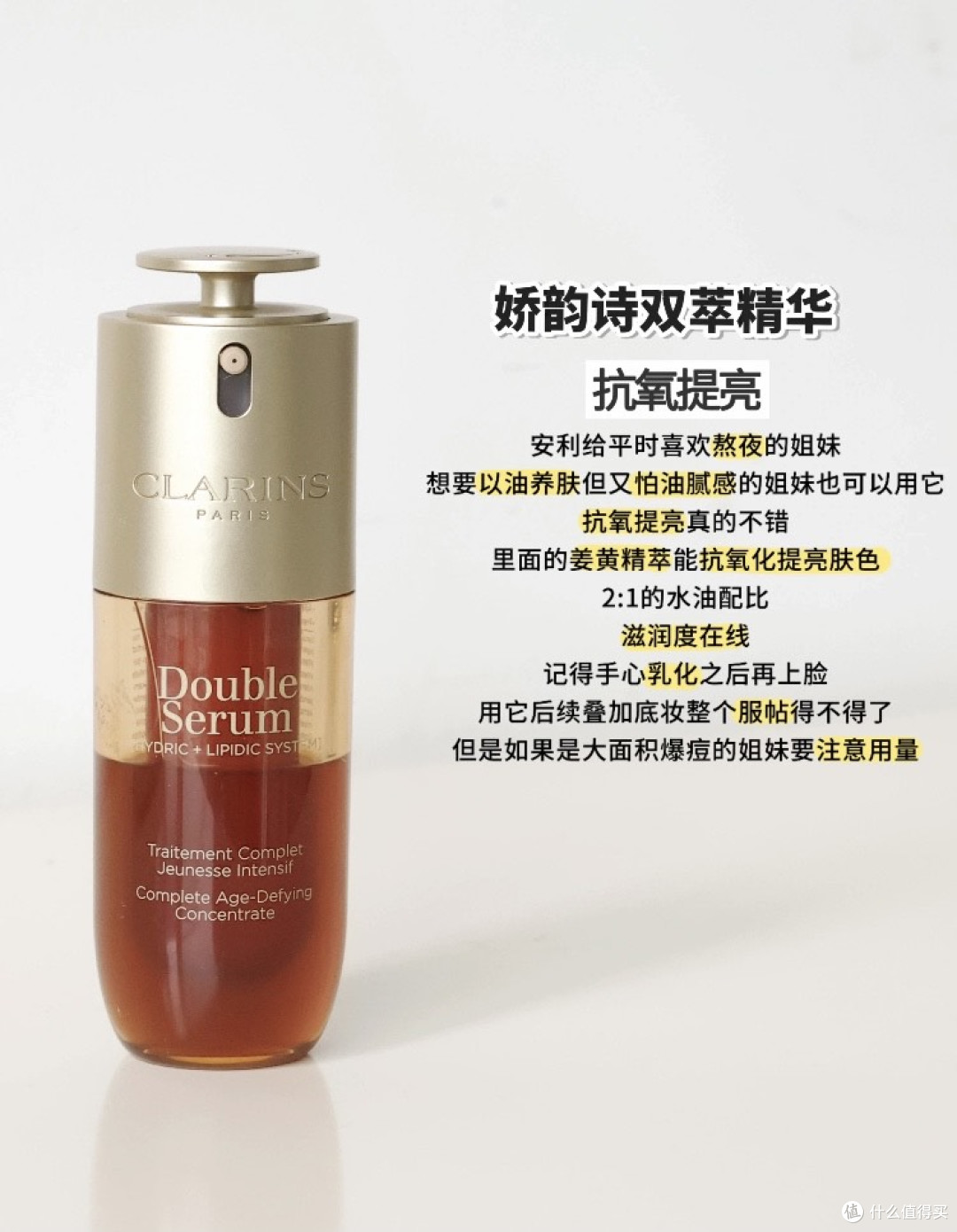 618购物清单~适合30+的小伙伴