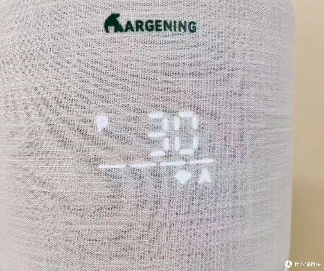 奥尔格林AG800 Ultra使用三个月反馈,看能够给新家带来哪些变化