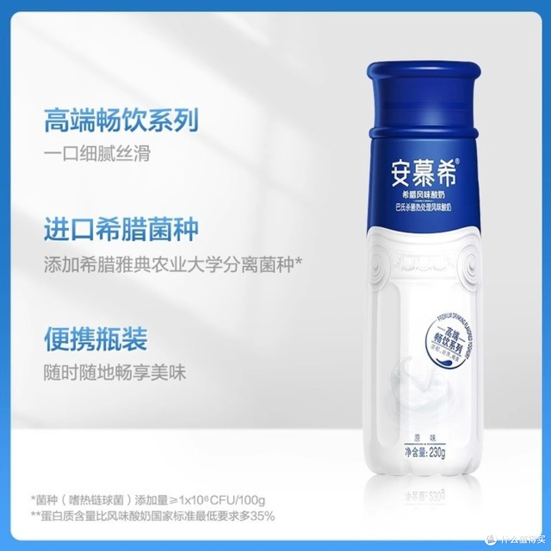 酸奶什么时候喝比较好