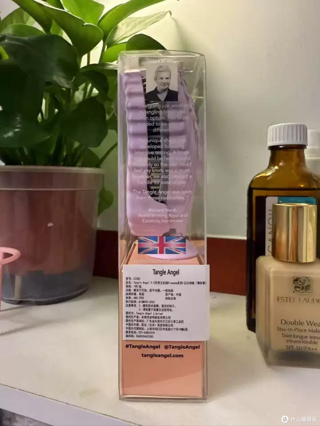 被凯特王妃“种草”的梳子有多神?Tangle Angel丘比特梳