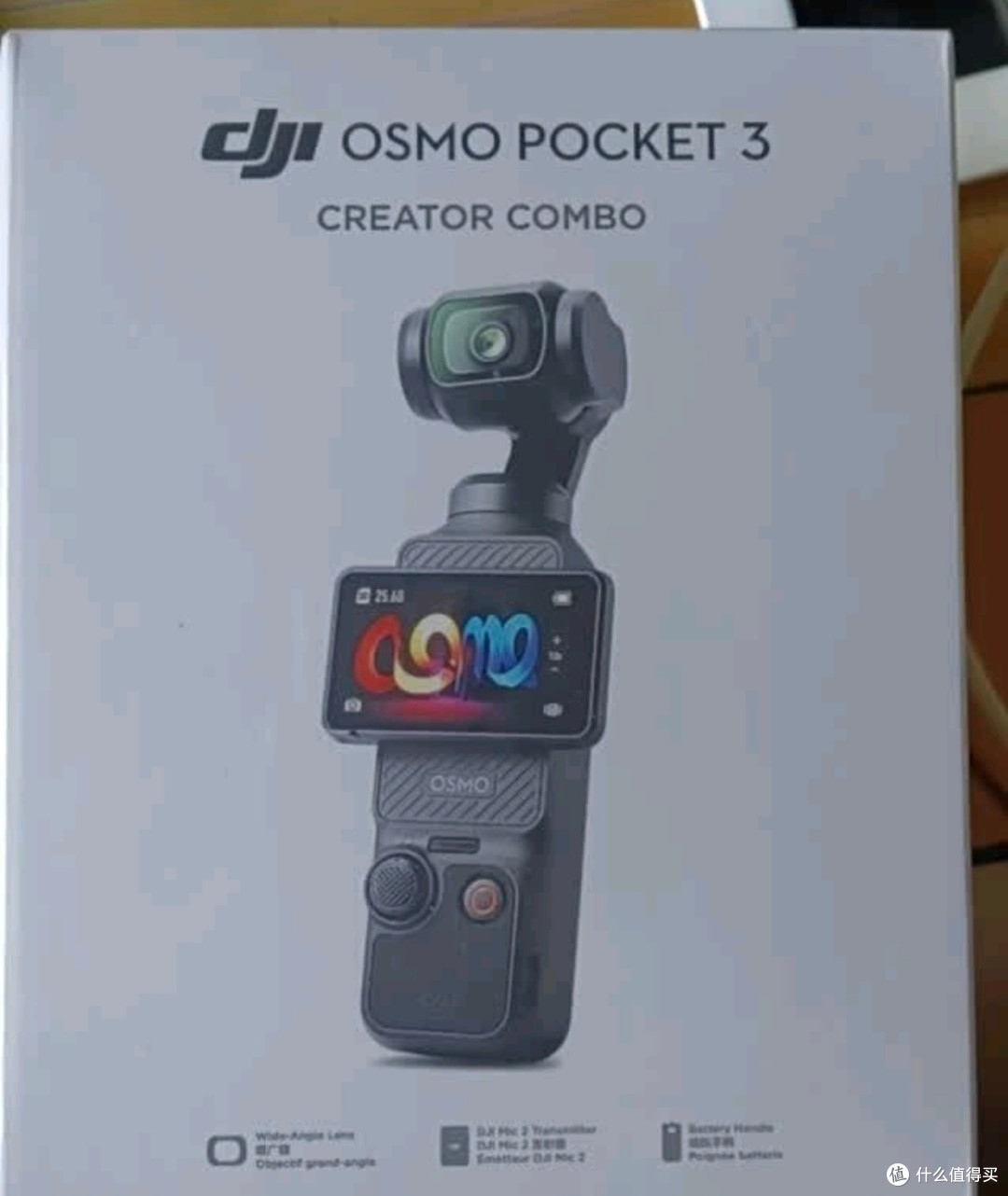 大疆Osmo Pocket 3:小巧便携的拍摄利器