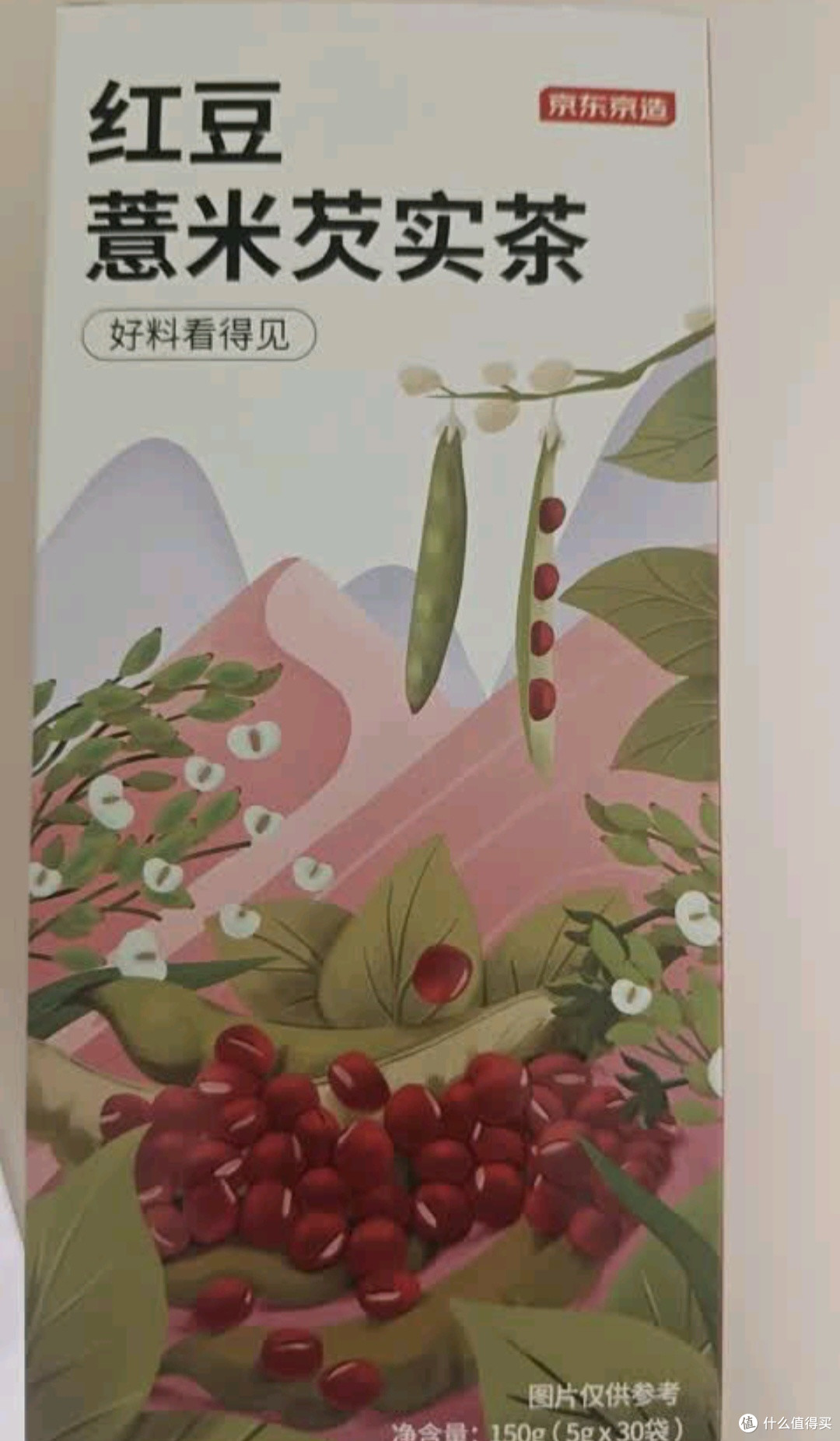 一杯暖饮,解锁我的祛湿养生新日常