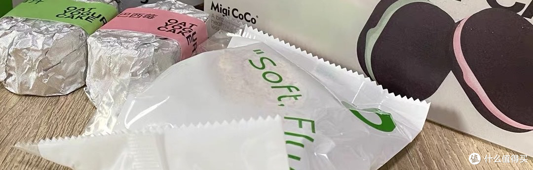 migicoco脆墩墩:健康与美味并存