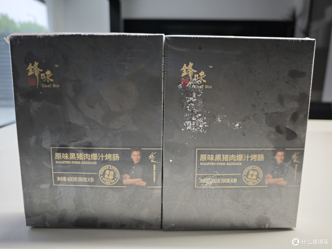 618囤了锋味派烤肠，价格虽然贵，但味道真是不错！