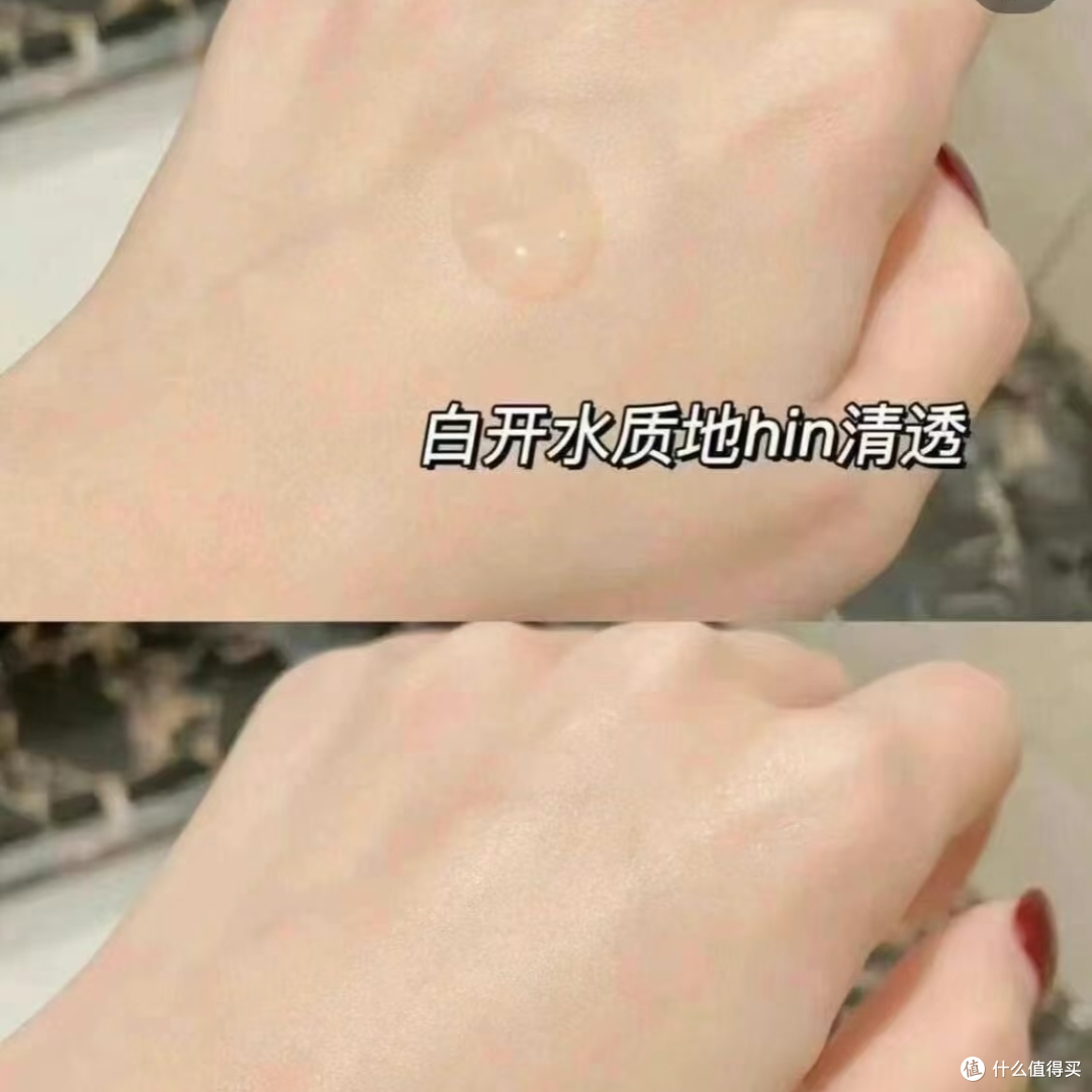 宝妈HABA G露真实体验:喂奶熬夜期的“安心水”,敏感泛红救星!