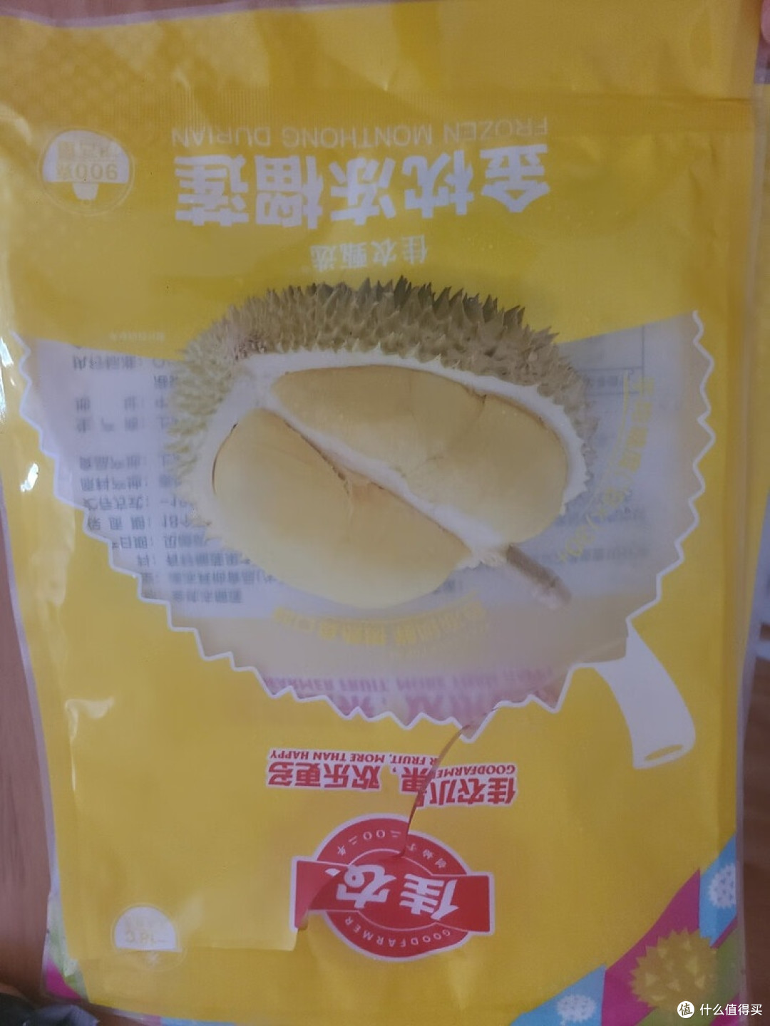 佳农冻榴莲:实现榴莲自由的新选择