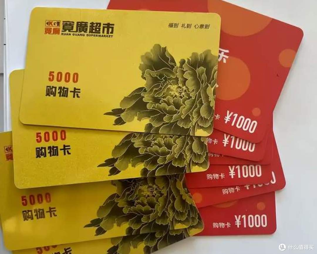 机关单位不能随便发“福利”了？这6类福利不能领，重则处分！
