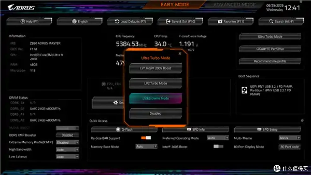 Intel牙膏挤爆 下代Nova Lake多线程性能提升60% 游戏硬刚AMD X3D
