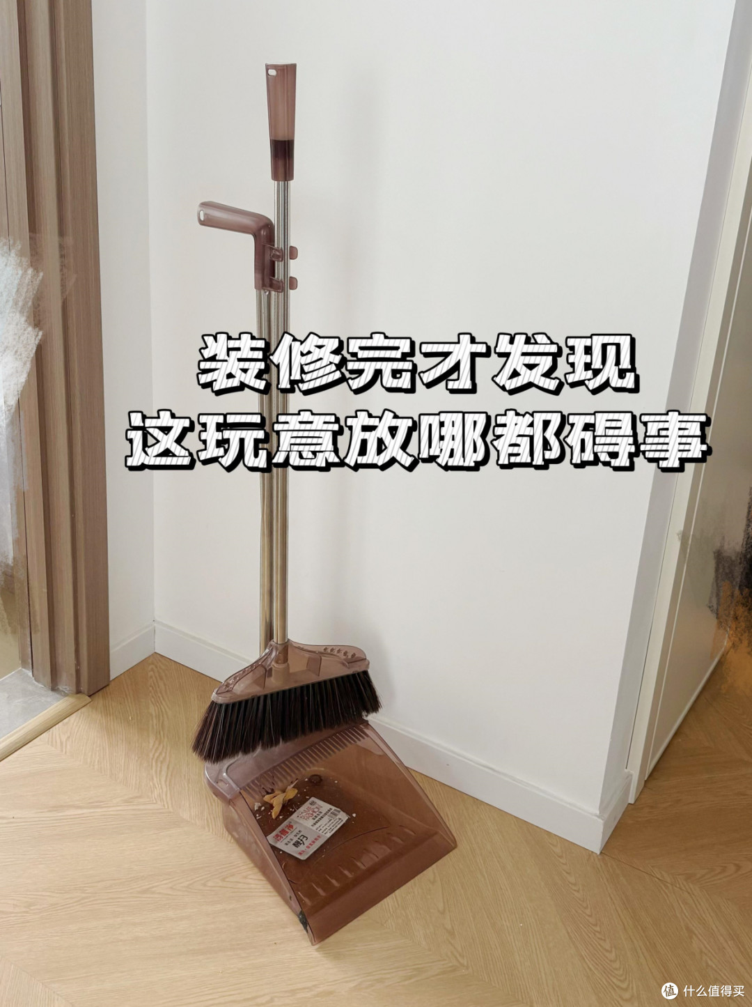 “客厅5不放,人顺家兴旺”,客厅不要放这5样东西,日子会过不顺