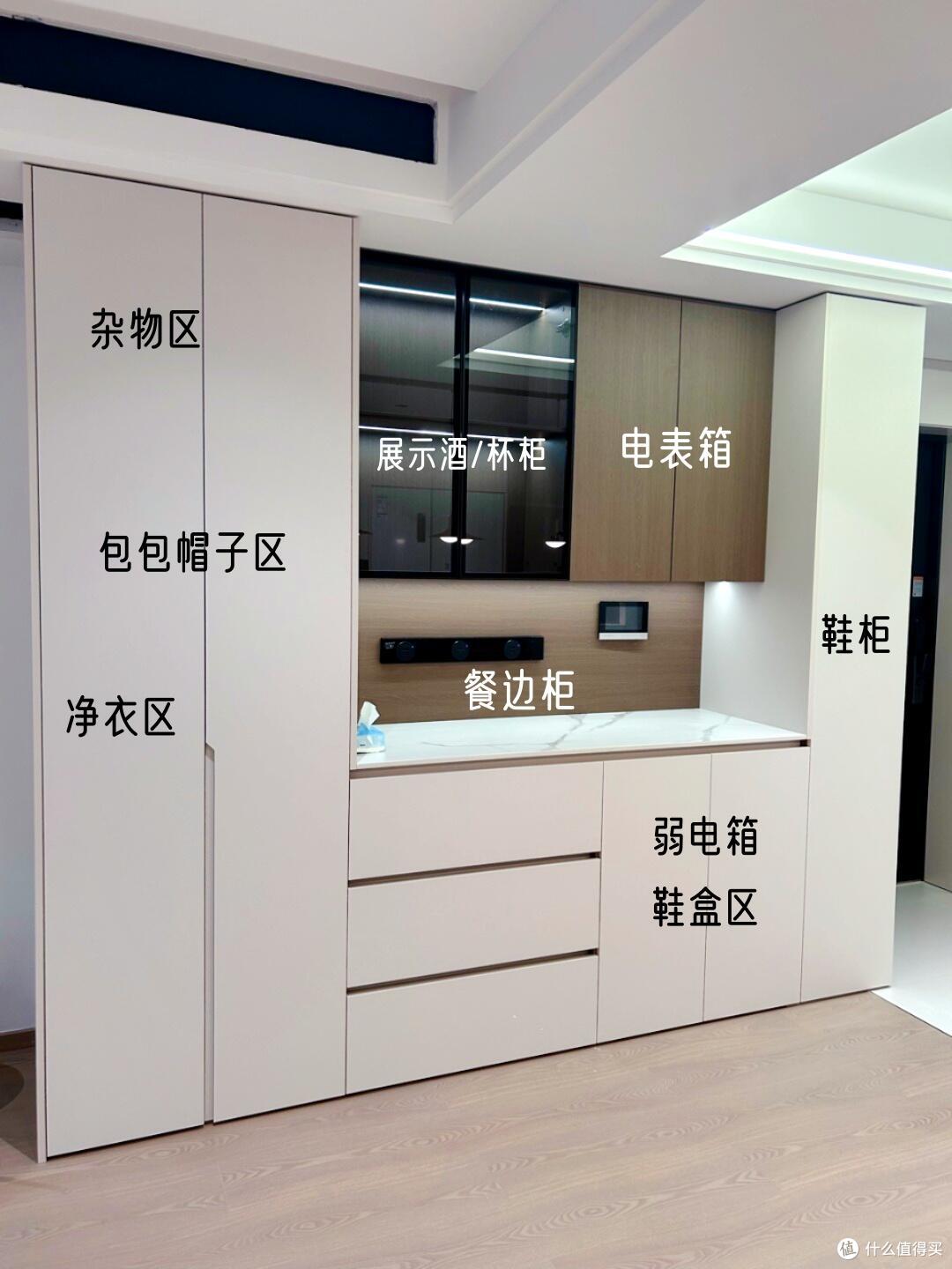 “客厅5不放,人顺家兴旺”,客厅不要放这5样东西,日子会过不顺