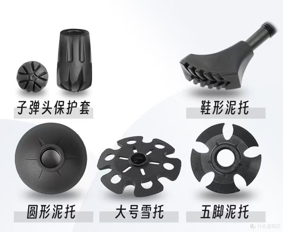 如何选择户外登山杖:从材质到品牌的全面指南