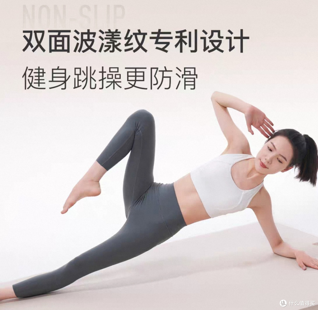 宝妈的618运动好物:带娃运动两不误,妈妈也能元气满满!