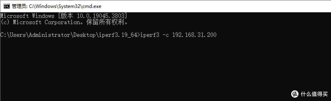 NAS 部署 iPerf3 网络测试工具,实战指南!