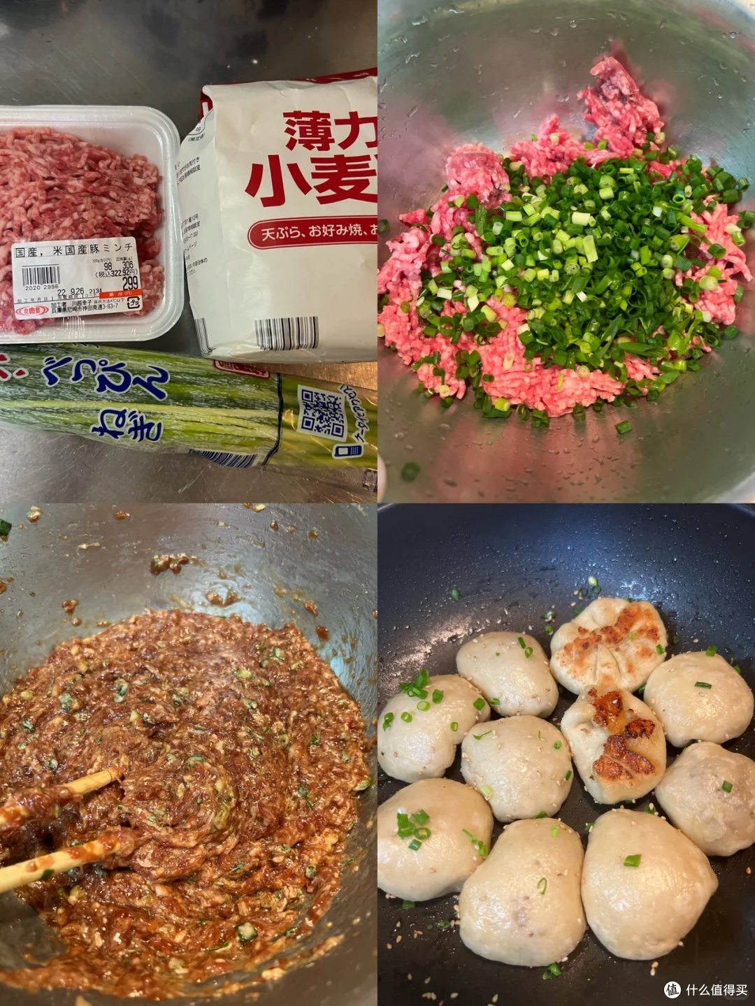 底脆汤鲜,一口爆汁!上海生煎包的百年烟火与舌尖艺术