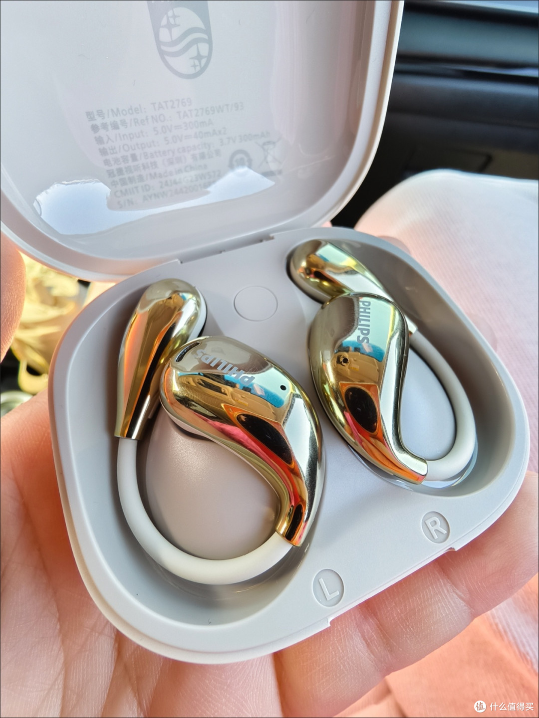 挖到宝!飞利浦2025新款蓝牙耳机,运动党福音